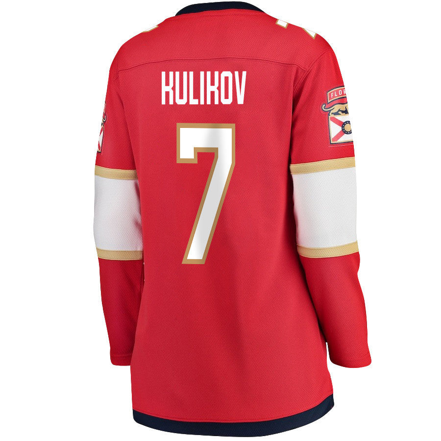 Dmitry Kulikov 7 Florida Panthers 2024 STANLEY CUP Final Women's Home Breakaway Jersey - Red