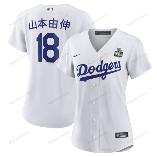Yoshinobu Yamamoto 18 Los Angeles Dodgers Women's Home 2024 World Series Japanese Lettering Jersey - White