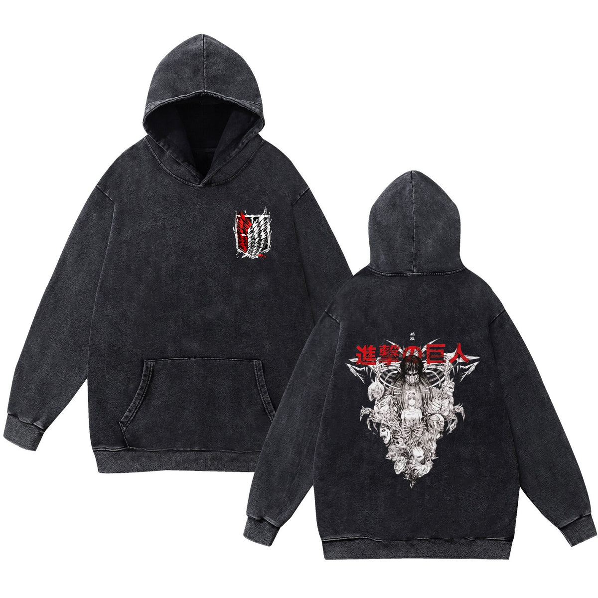 Washed Vintage Pure Cotton Anime Attack on Titan Hooded Sweatshirt
